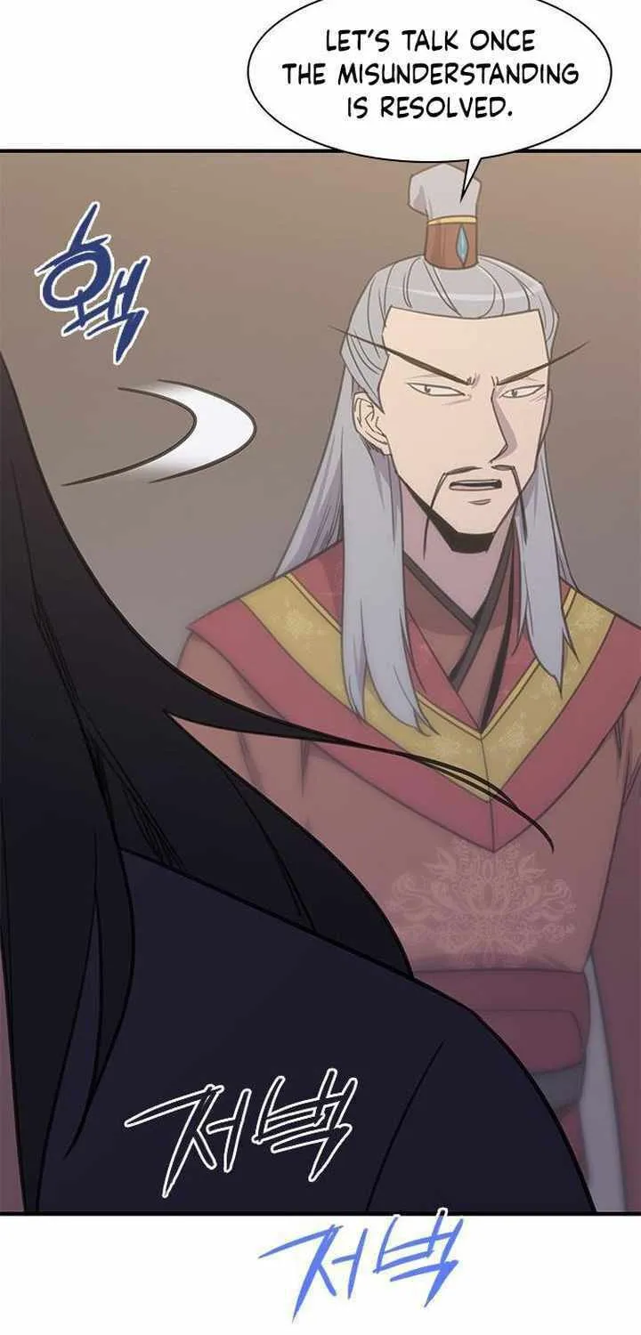 Read The Strongest Ever chapter 60 image 56 on Lezhin
