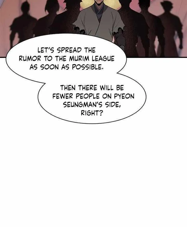 Read The Strongest Ever chapter 60 image 6 on Lezhin
