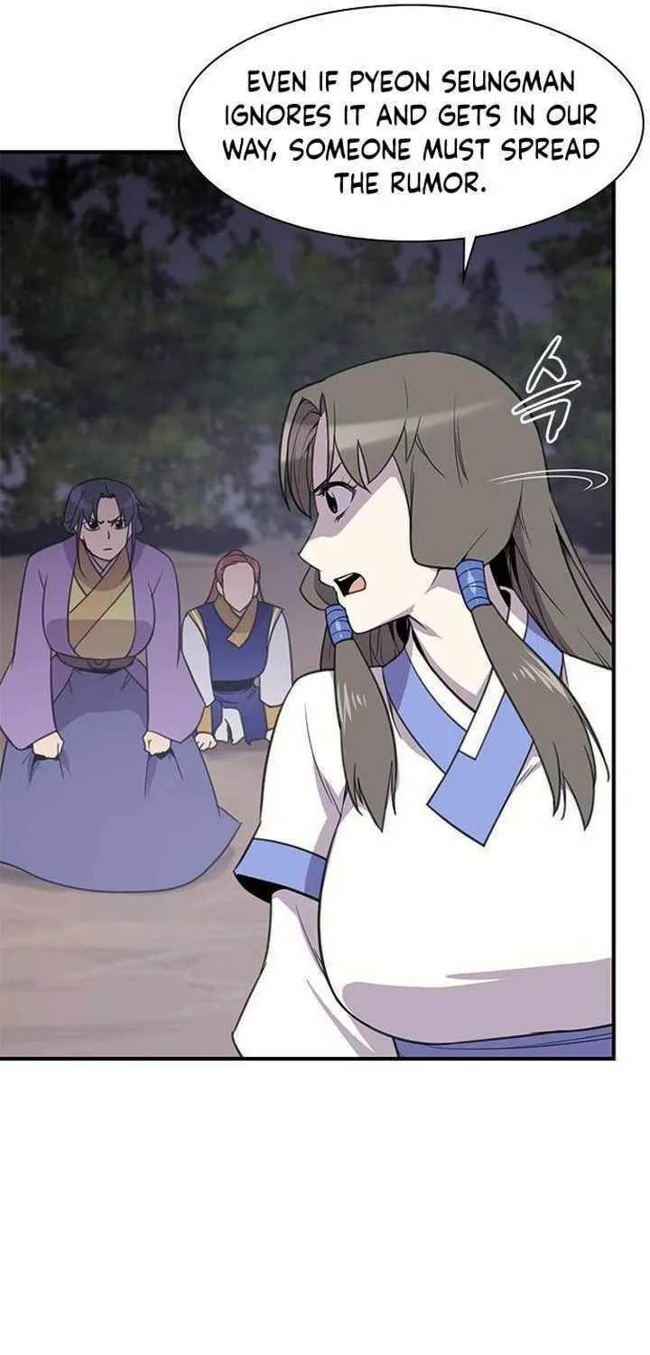 Read The Strongest Ever chapter 60 image 7 on Lezhin