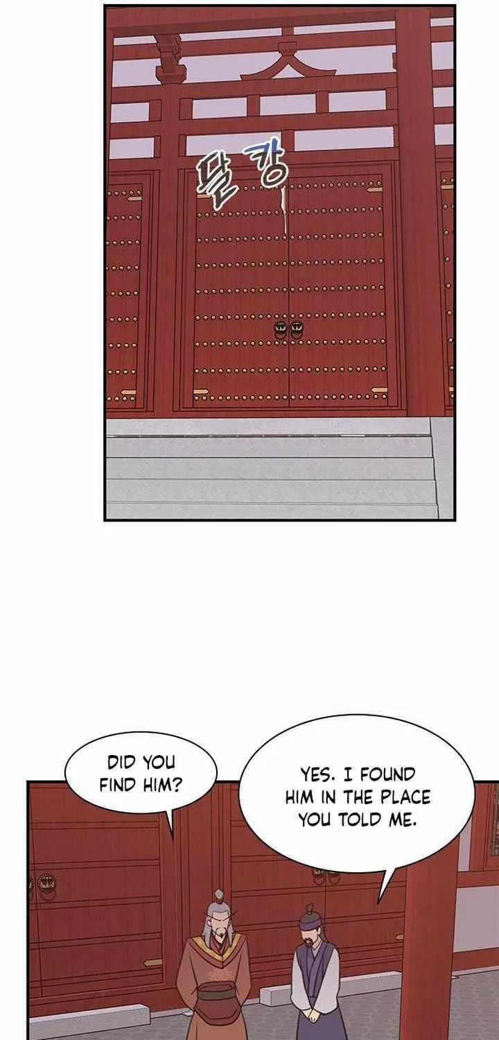 Read The Strongest Ever chapter 60 image 73 on Lezhin