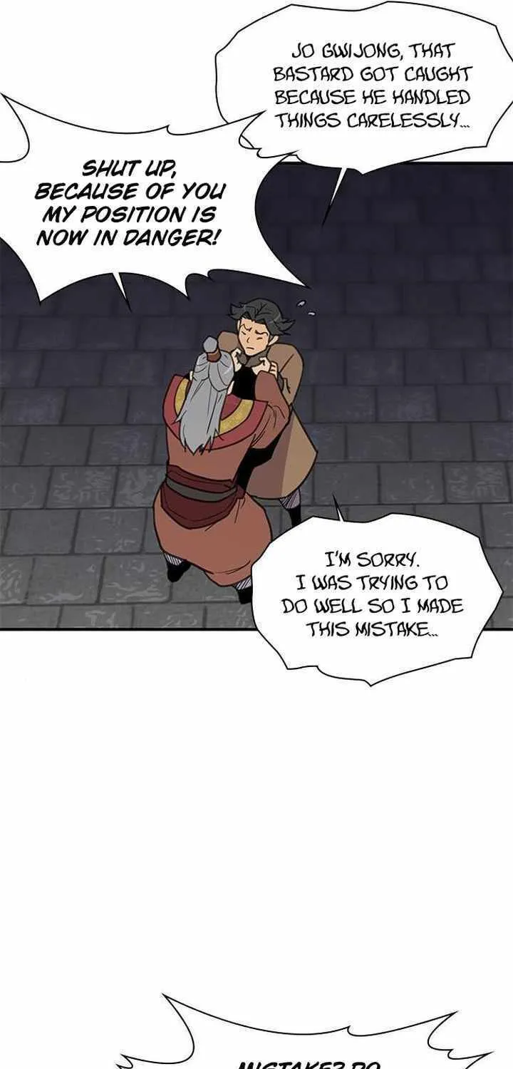 Read The Strongest Ever chapter 60 image 76 on Lezhin