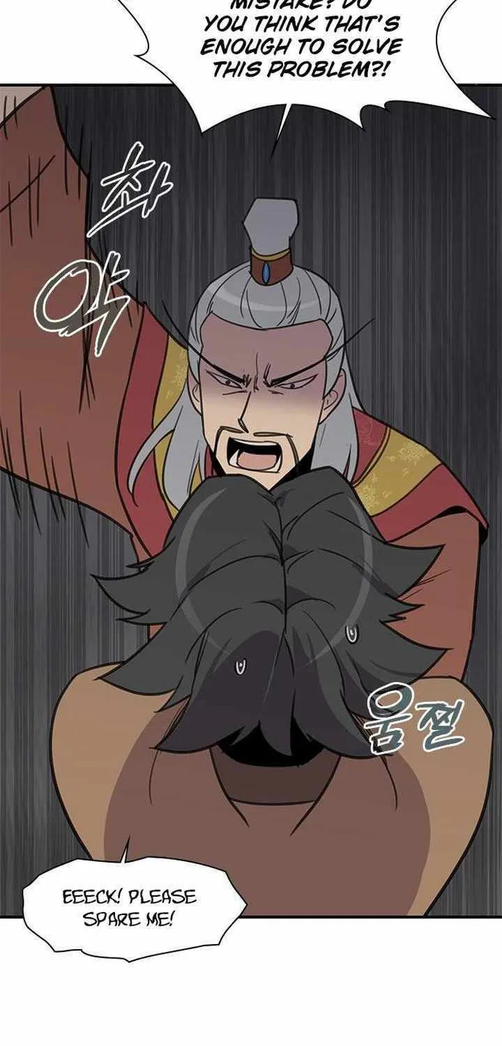 Read The Strongest Ever chapter 60 image 77 on Lezhin