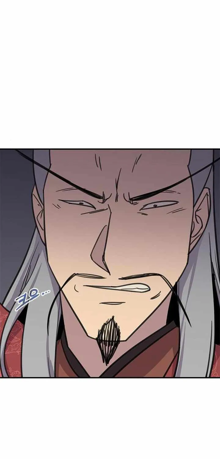 Read The Strongest Ever chapter 60 image 78 on Lezhin