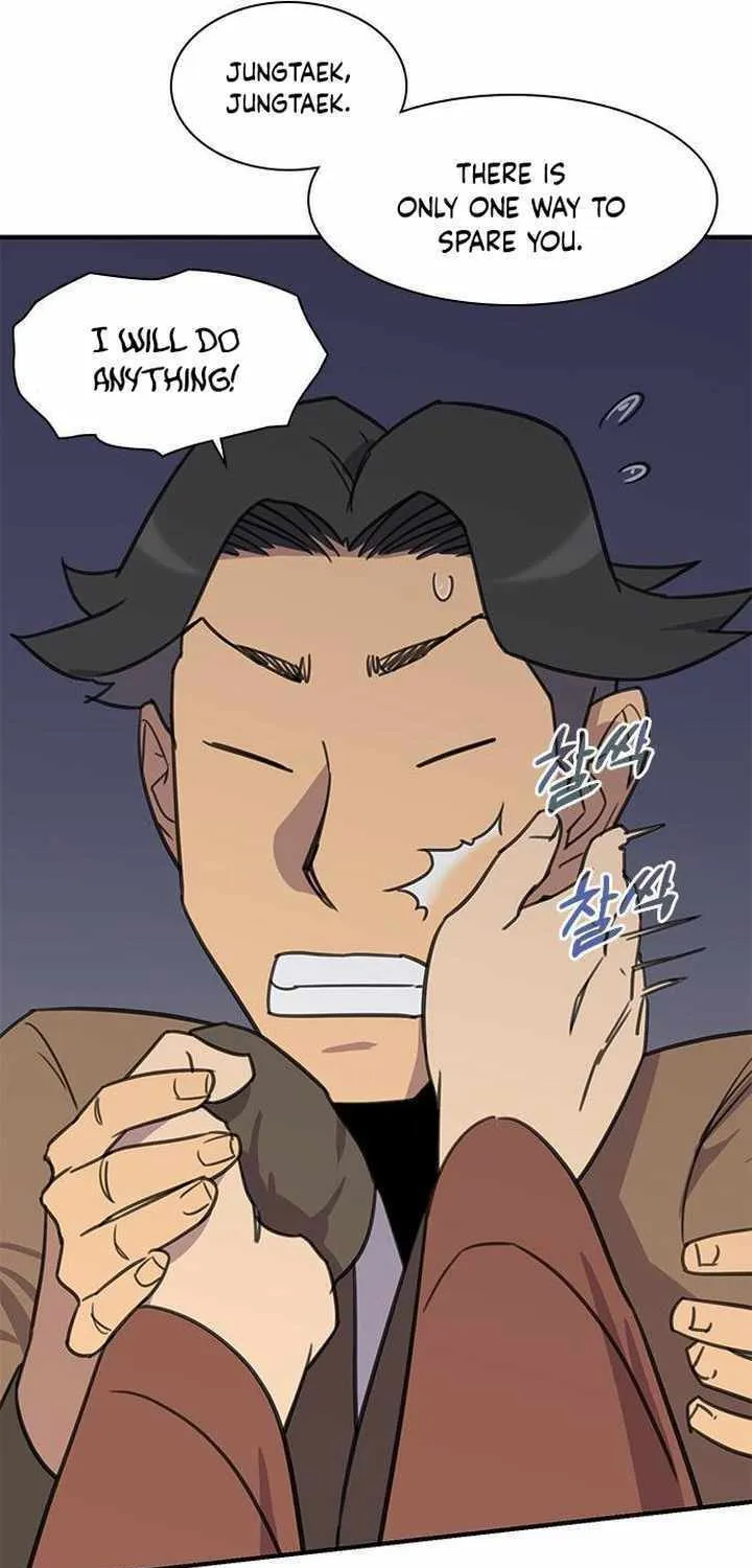 Read The Strongest Ever chapter 60 image 80 on Lezhin