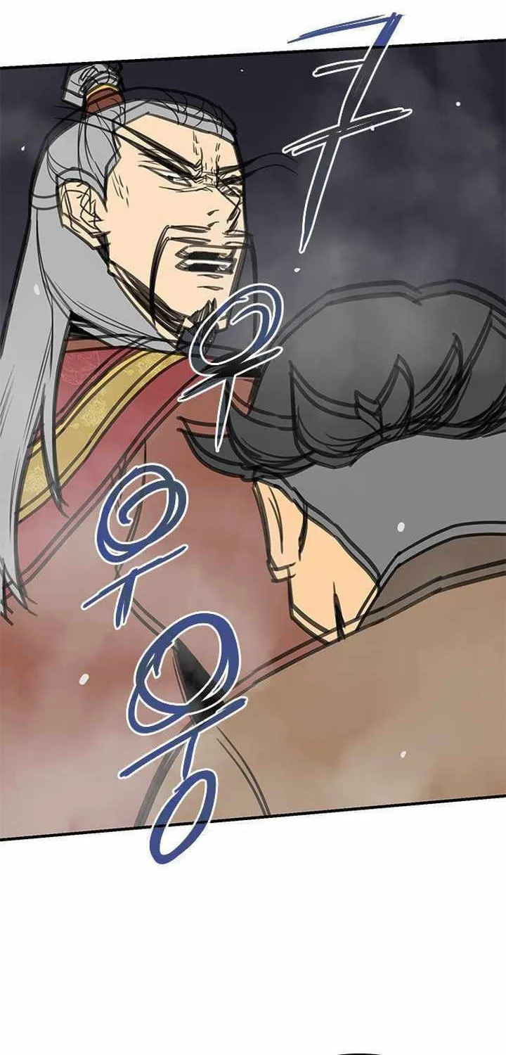 Read The Strongest Ever chapter 60 image 88 on Lezhin