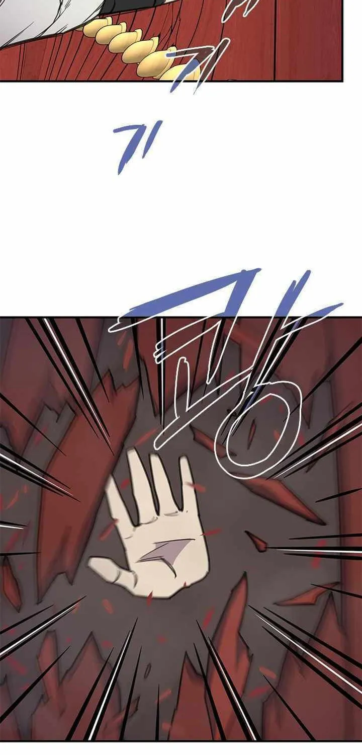 Read The Strongest Ever chapter 60 image 92 on Lezhin