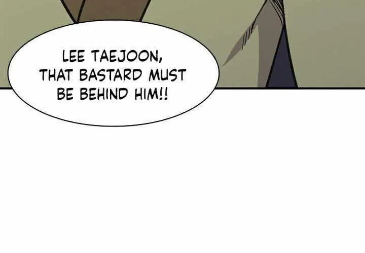 Read The Strongest Ever chapter 61 image 21 on Lezhin
