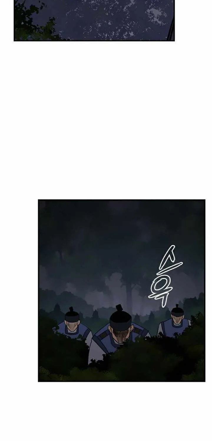 Read The Strongest Ever chapter 61 image 23 on Lezhin