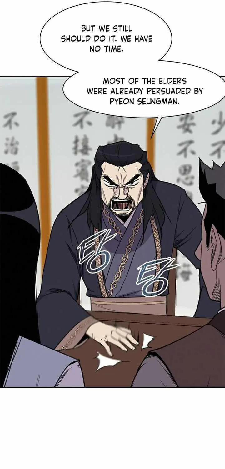 Read The Strongest Ever chapter 61 image 3 on Lezhin
