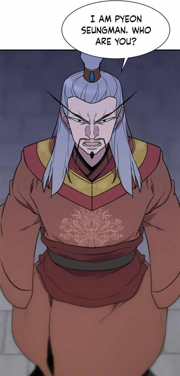 Read The Strongest Ever chapter 61 image 41 on Lezhin