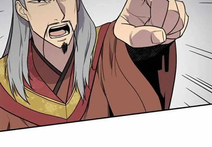 Read The Strongest Ever chapter 61 image 44 on Lezhin