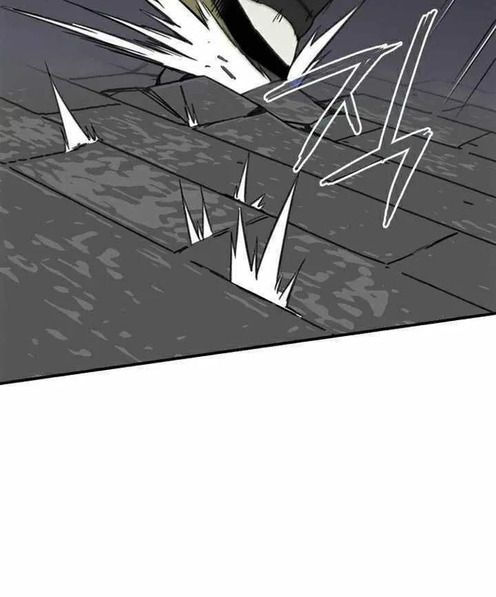 Read The Strongest Ever chapter 61 image 57 on Lezhin