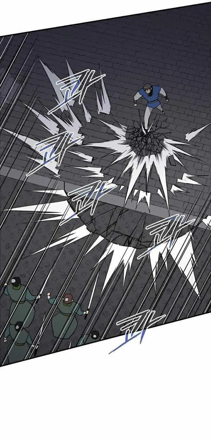 Read The Strongest Ever chapter 61 image 58 on Lezhin