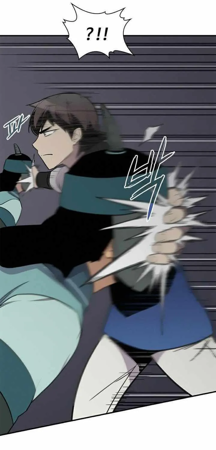 Read The Strongest Ever chapter 61 image 70 on Lezhin