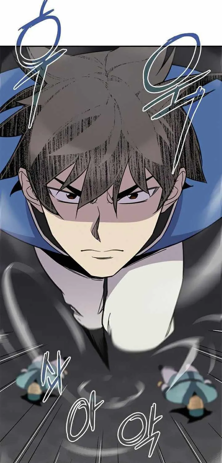 Read The Strongest Ever chapter 61 image 72 on Lezhin