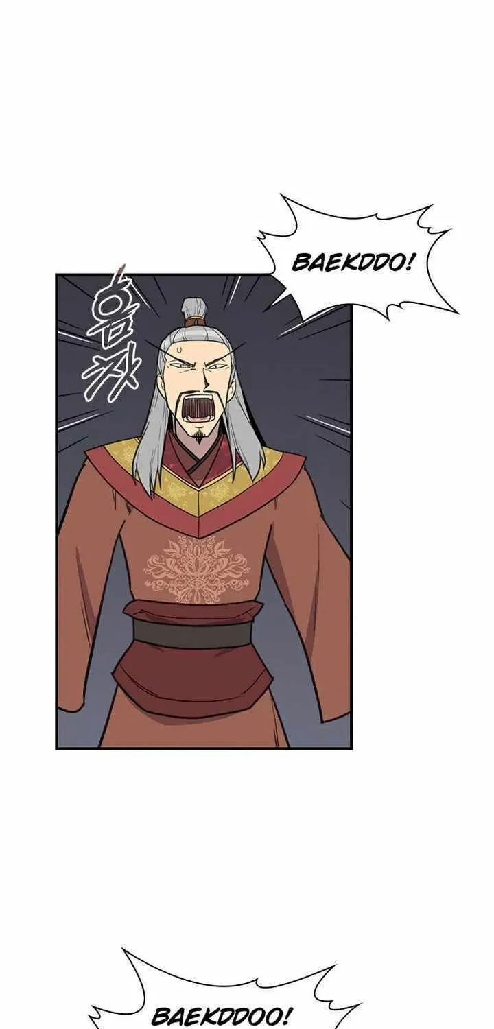 Read The Strongest Ever chapter 61 image 74 on Lezhin