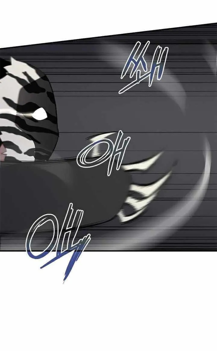 Read The Strongest Ever chapter 61 image 76 on Lezhin