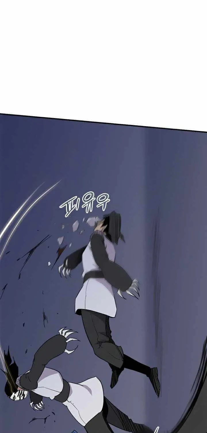Read The Strongest Ever chapter 61 image 78 on Lezhin