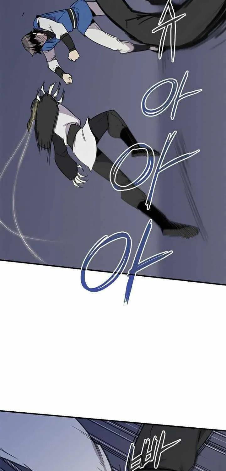 Read The Strongest Ever chapter 61 image 79 on Lezhin