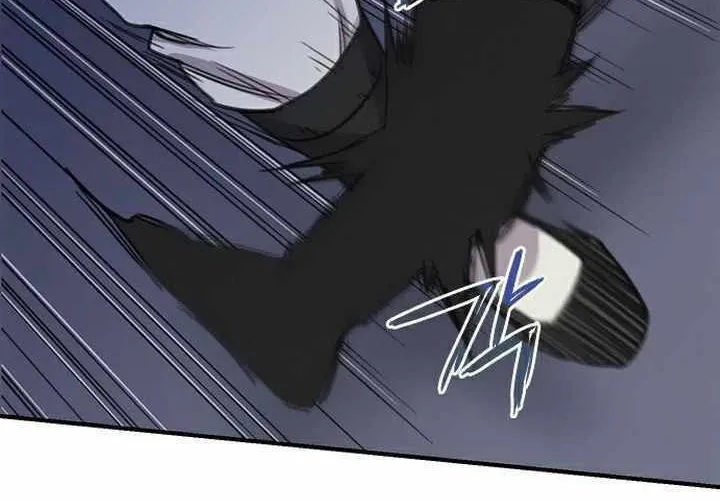 Read The Strongest Ever chapter 61 image 80 on Lezhin