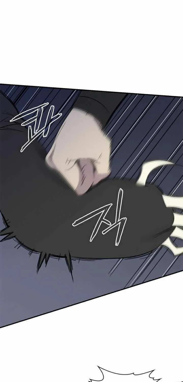 Read The Strongest Ever chapter 61 image 81 on Lezhin