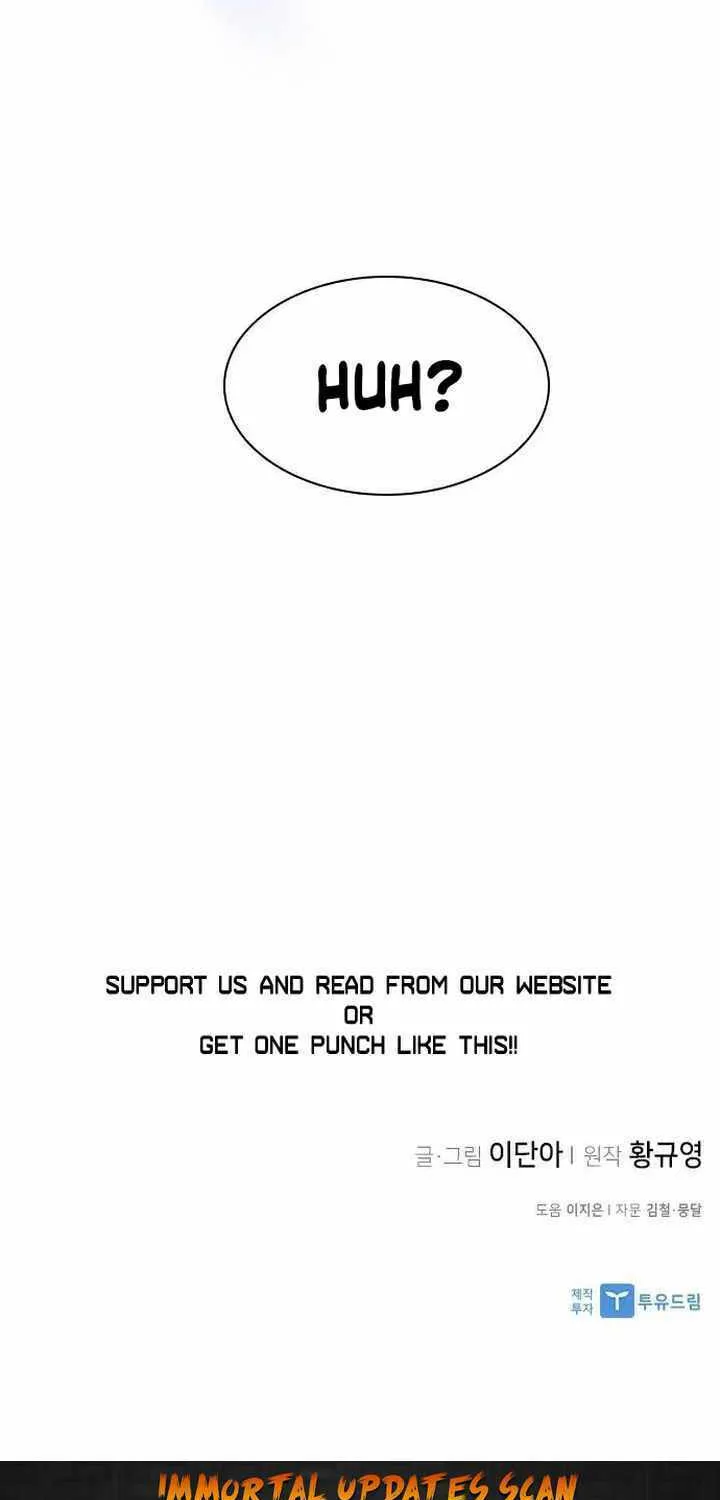 Read The Strongest Ever chapter 61 image 98 on Lezhin