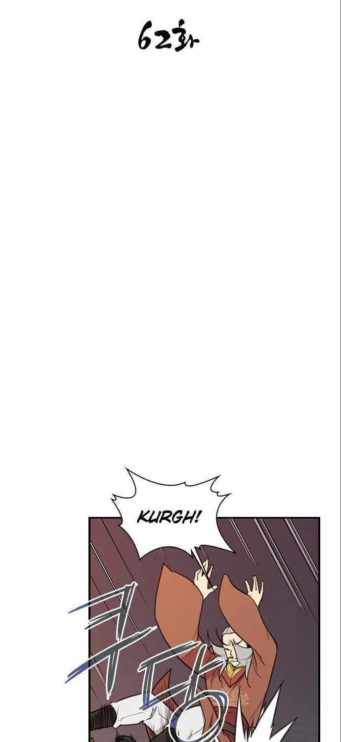 Read The Strongest Ever chapter 62 image 13 on Lezhin