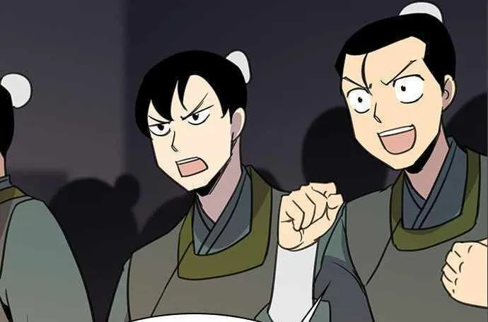 Read The Strongest Ever chapter 62 image 19 on Lezhin