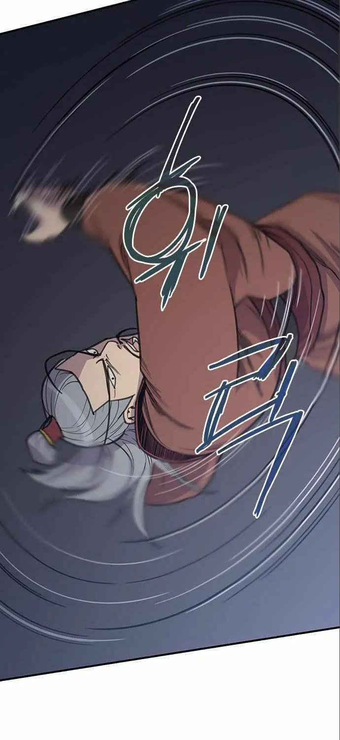Read The Strongest Ever chapter 62 image 28 on Lezhin