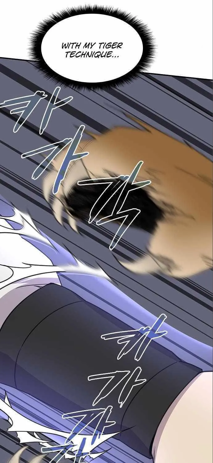 Read The Strongest Ever chapter 62 image 4 on Lezhin