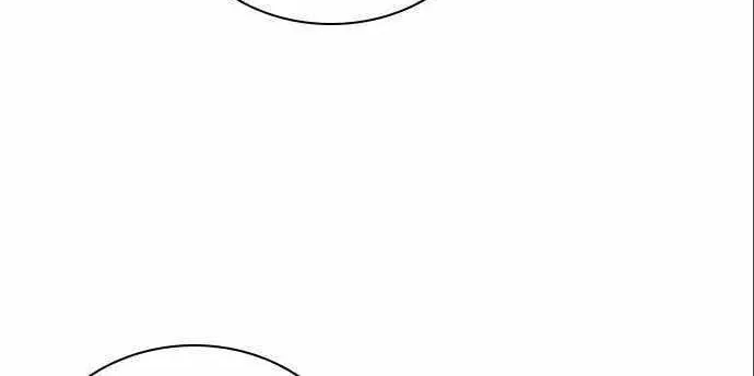 Read The Strongest Ever chapter 62 image 43 on Lezhin