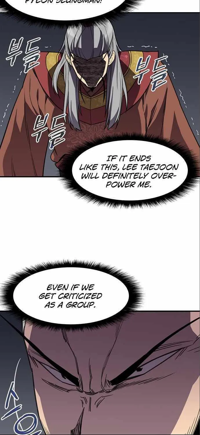 Read The Strongest Ever chapter 62 image 46 on Lezhin
