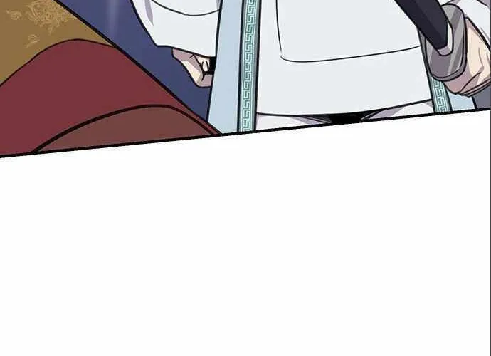 Read The Strongest Ever chapter 62 image 51 on Lezhin