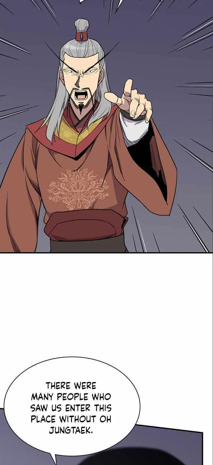Read The Strongest Ever chapter 62 image 54 on Lezhin