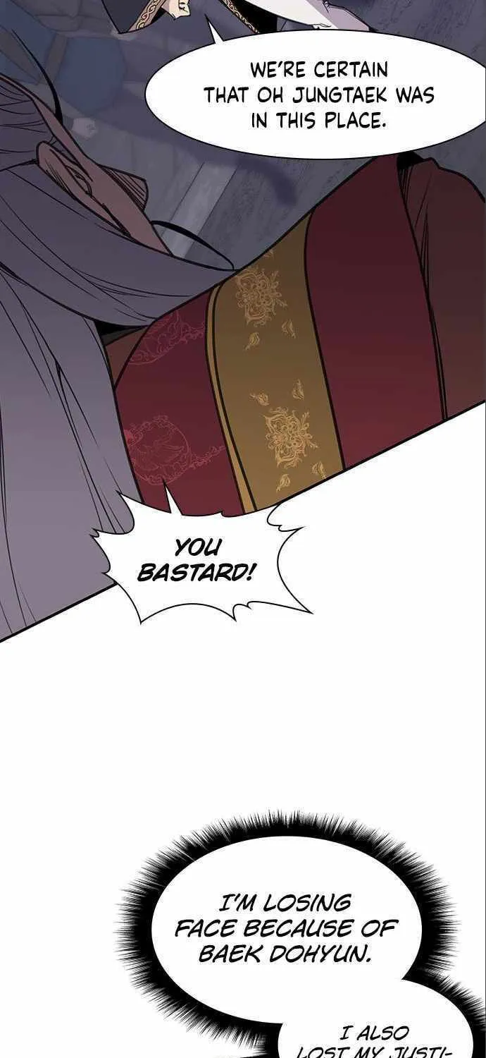 Read The Strongest Ever chapter 62 image 58 on Lezhin