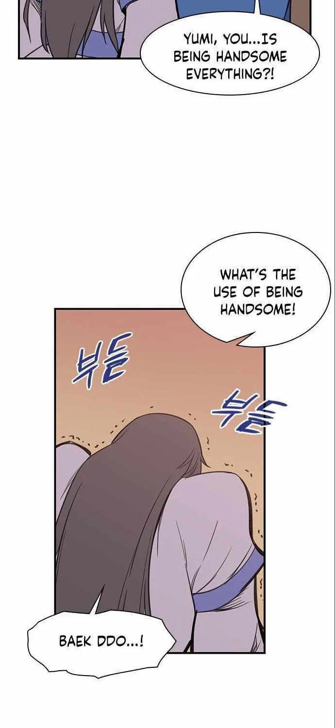 Read The Strongest Ever chapter 62 image 73 on Lezhin