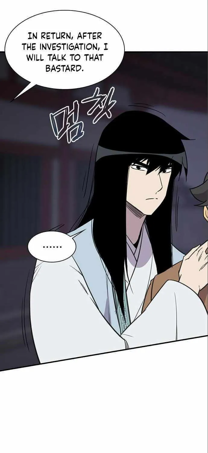 Read The Strongest Ever chapter 62 image 85 on Lezhin