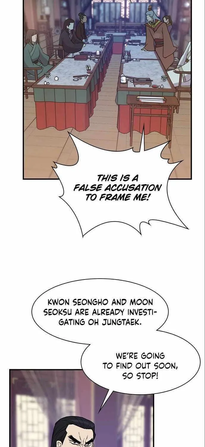 Read The Strongest Ever chapter 63 image 1 on Lezhin