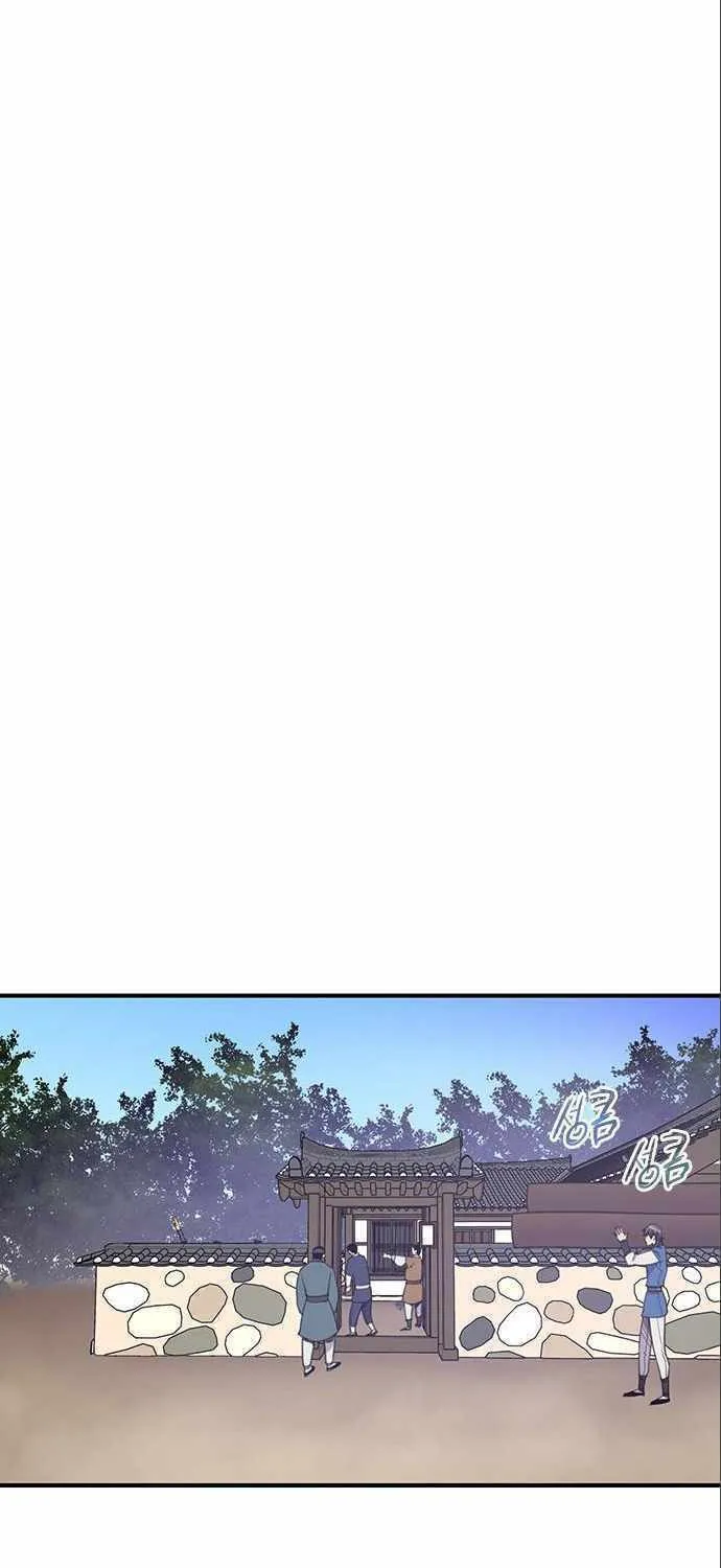 Read The Strongest Ever chapter 63 image 19 on Lezhin