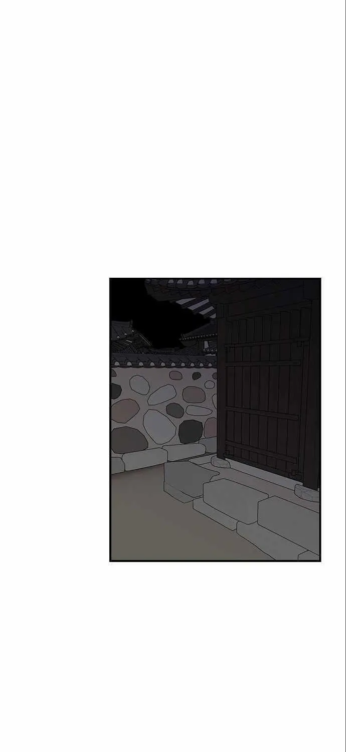 Read The Strongest Ever chapter 63 image 23 on Lezhin