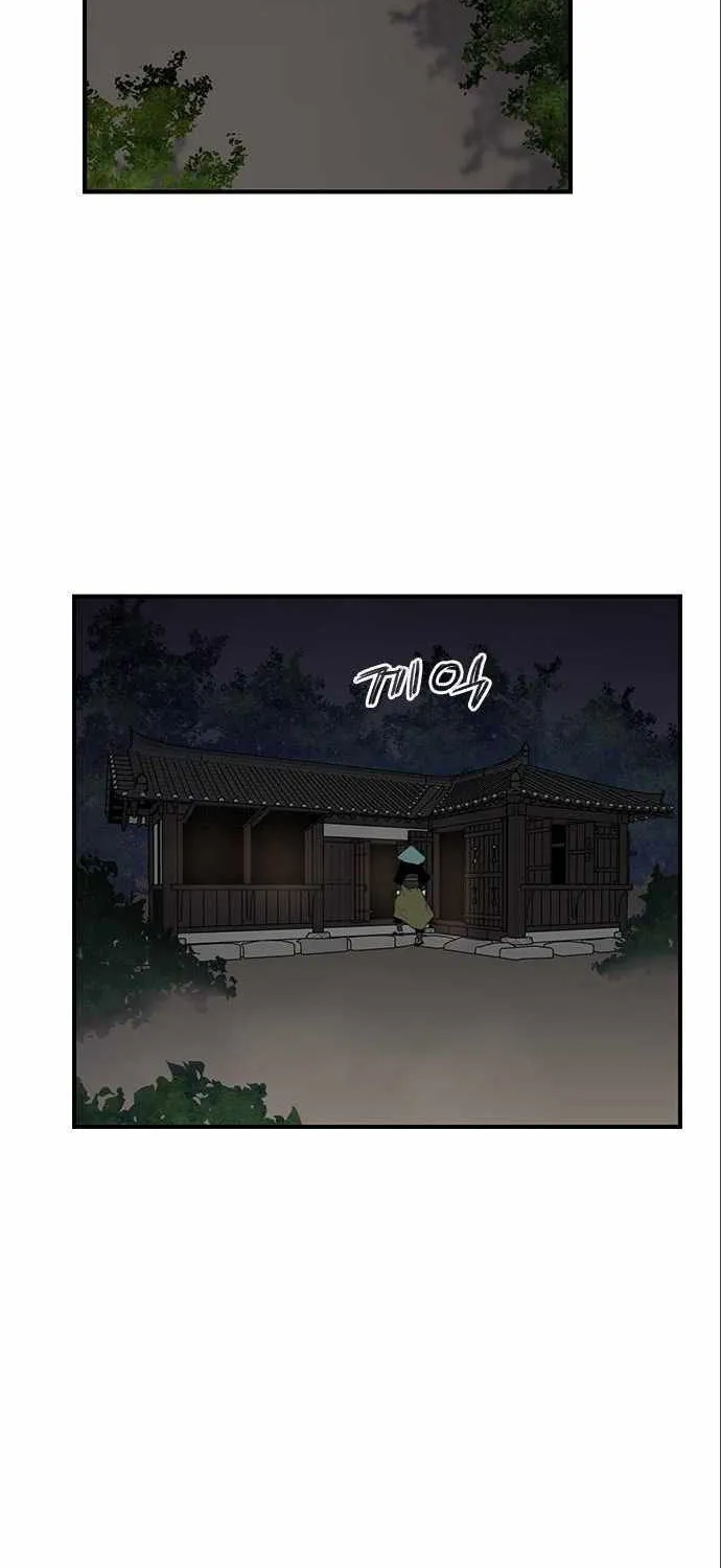 Read The Strongest Ever chapter 63 image 26 on Lezhin