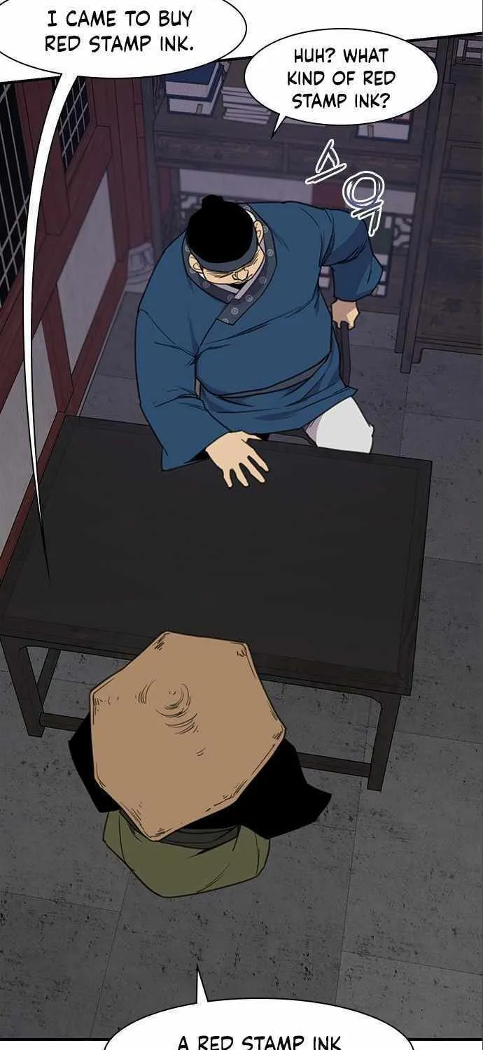 Read The Strongest Ever chapter 63 image 29 on Lezhin