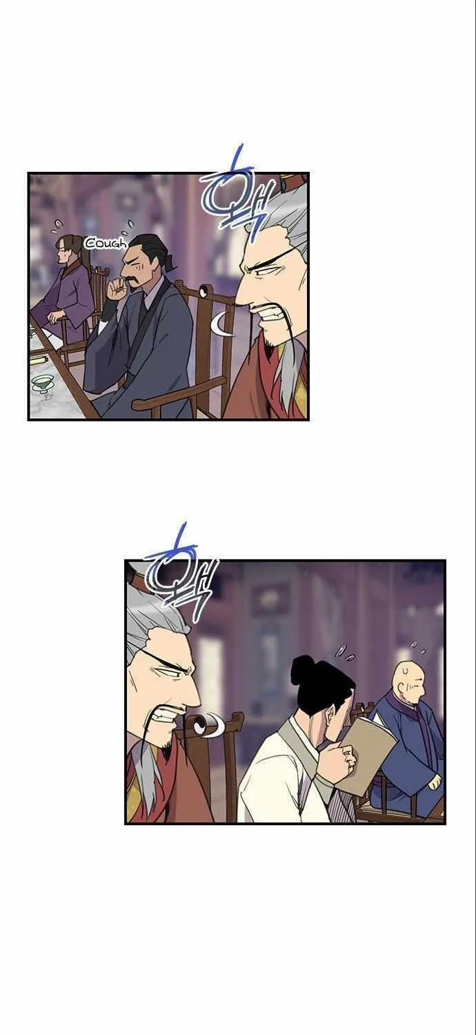 Read The Strongest Ever chapter 63 image 3 on Lezhin