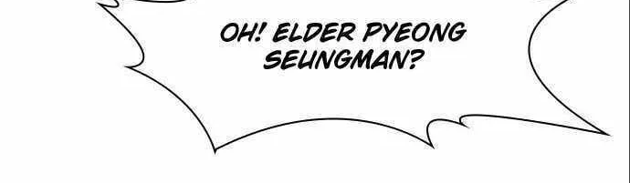 Read The Strongest Ever chapter 63 image 32 on Lezhin