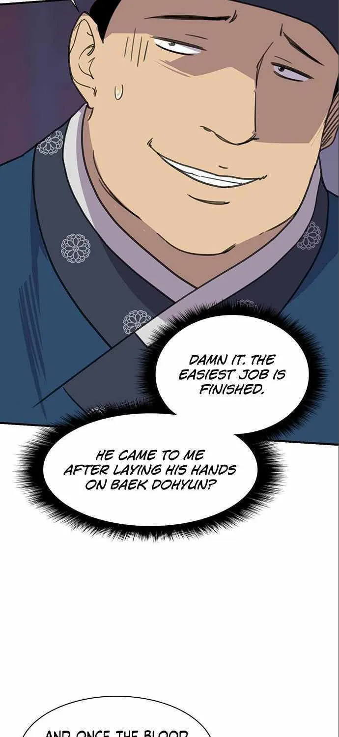 Read The Strongest Ever chapter 63 image 41 on Lezhin