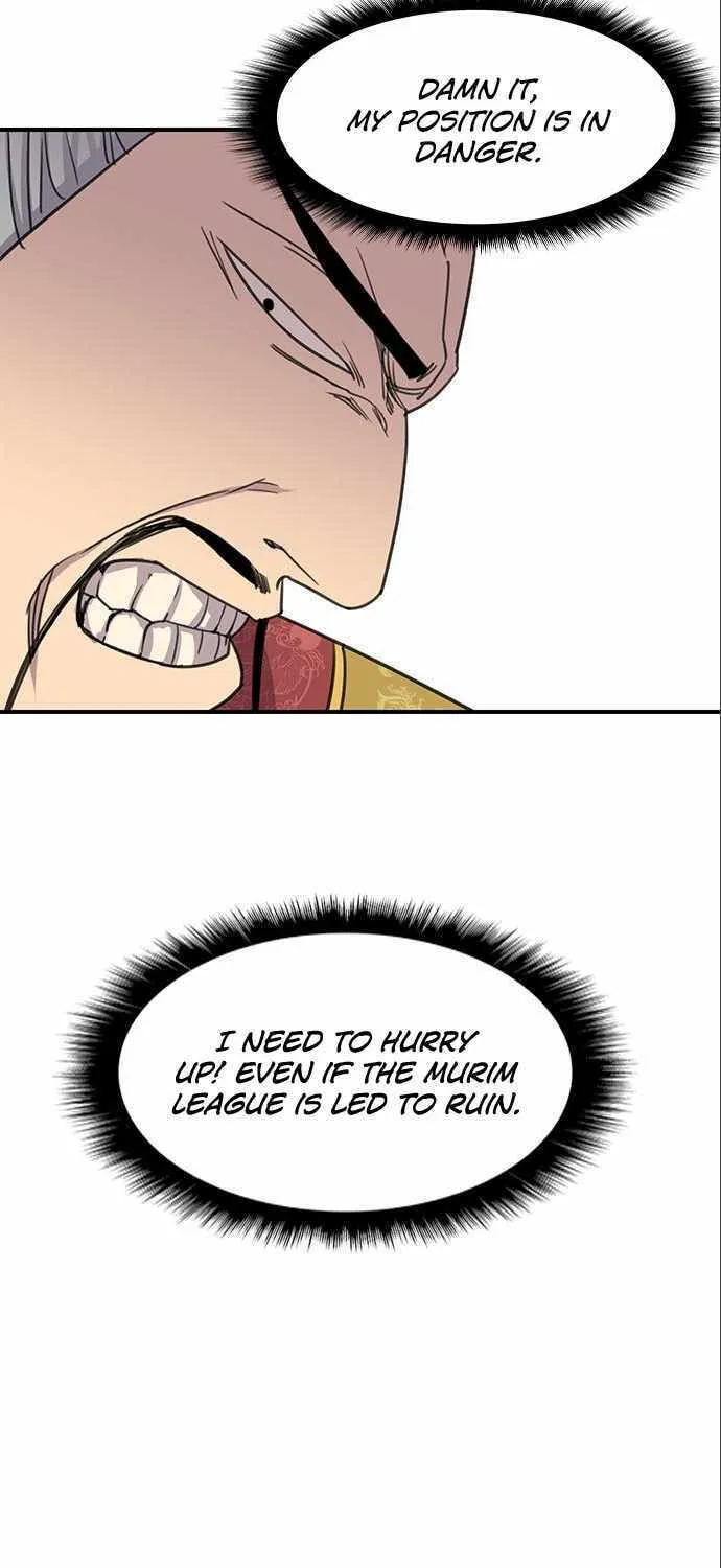 Read The Strongest Ever chapter 63 image 5 on Lezhin