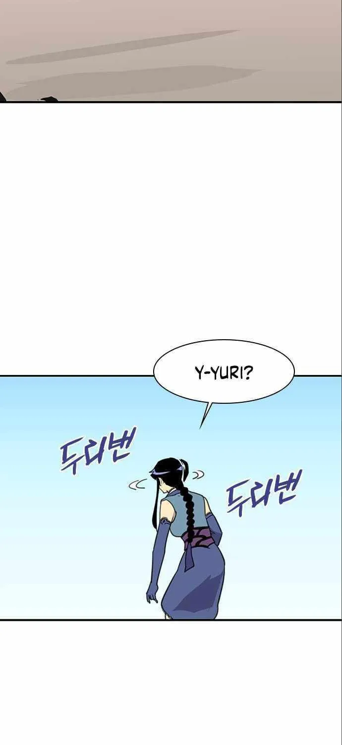 Read The Strongest Ever chapter 63 image 51 on Lezhin