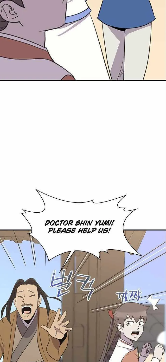 Read The Strongest Ever chapter 63 image 69 on Lezhin