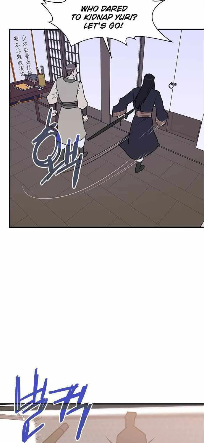 Read The Strongest Ever chapter 63 image 75 on Lezhin