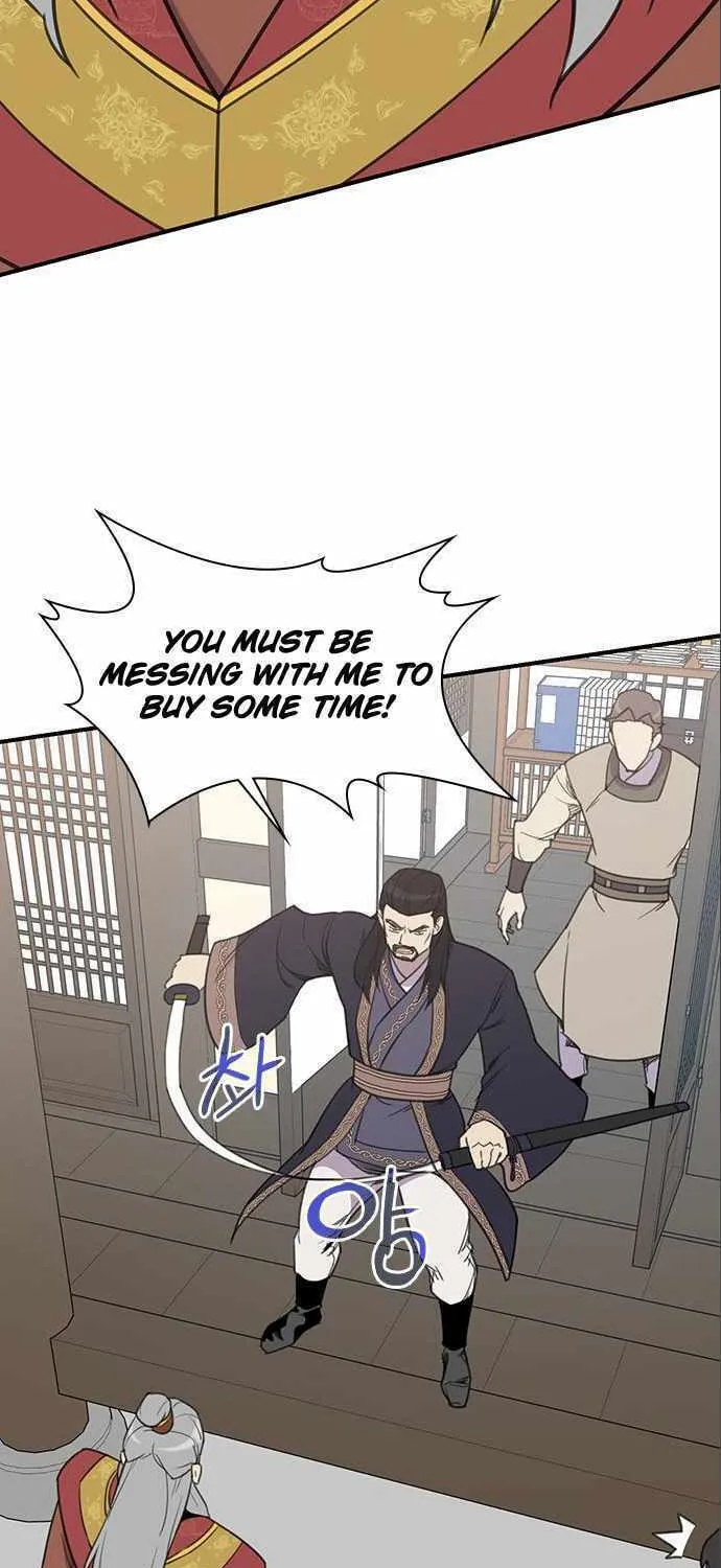 Read The Strongest Ever chapter 63 image 83 on Lezhin